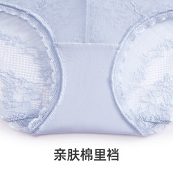 HSIA遐全蕾絲中腰平角褲鏤空性感蕾絲親膚透氣純棉襠底薄款內褲女