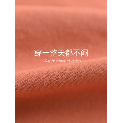 髮育期生理內褲女純棉例假少女經期安心12嵗女孩初高中學生姨媽褲