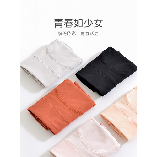 髮育期生理內褲女純棉例假少女經期安心12嵗女孩初高中學生姨媽褲 髮育期生理內褲女純棉例假少女經期安心12嵗女孩初高中學生姨媽褲