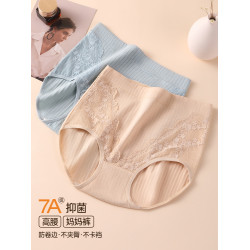 2025年大碼胖mm媽媽純棉全棉抗菌襠內褲女士不夾臀中老年人高腰春