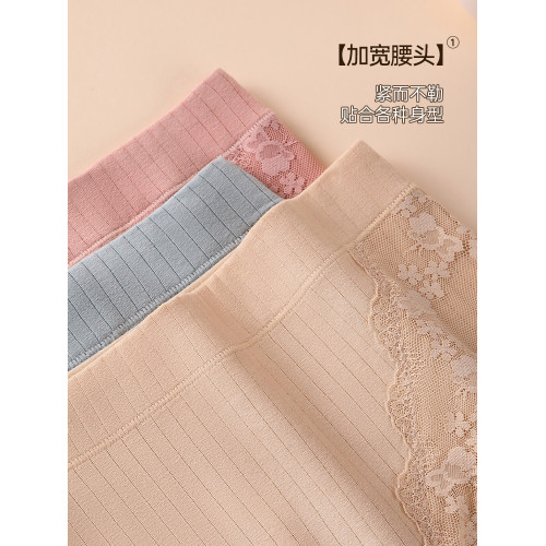 2025年大碼胖mm媽媽純棉全棉抗菌襠內褲女士不夾臀中老年人高腰春 2025年大碼胖mm媽媽純棉全棉抗菌襠內褲女士不夾臀中老年人高腰春