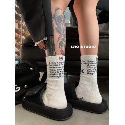 IJIO 原創設計個性籃球功能襪毛巾底緩沖減震棉襪包裹運動襪男女