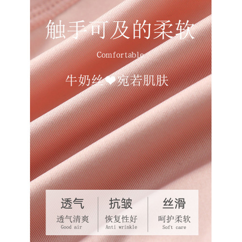 胖妹妹內褲女 黑色性感蕾絲冰絲大碼胖mm200斤中腰無痕薄款牛奶絲 胖妹妹內褲女 黑色性感蕾絲冰絲大碼胖mm200斤中腰無痕薄款牛奶絲