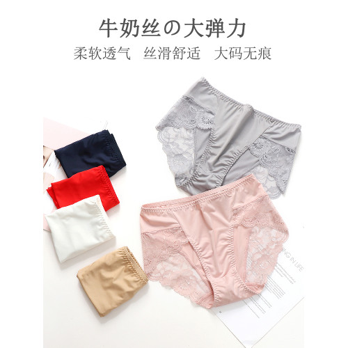 胖妹妹內褲女 黑色性感蕾絲冰絲大碼胖mm200斤中腰無痕薄款牛奶絲 胖妹妹內褲女 黑色性感蕾絲冰絲大碼胖mm200斤中腰無痕薄款牛奶絲