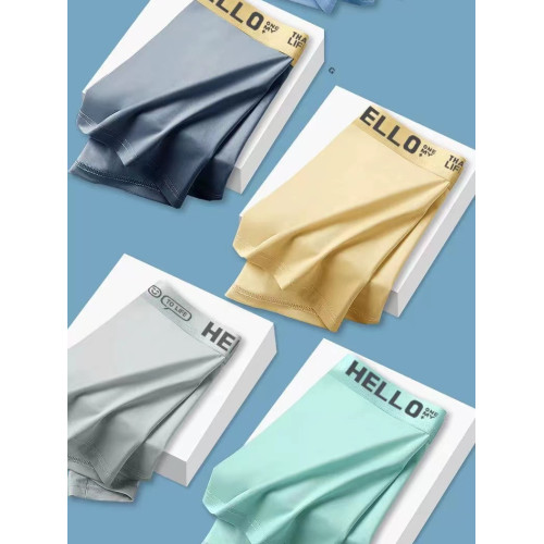 北稻人新款男士內褲男冰絲石墨烯抗菌薄平四角短內褲頭成人學生 北稻人新款男士內褲男冰絲石墨烯抗菌薄平四角短內褲頭成人學生