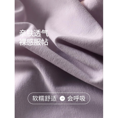 高腰收腹內褲女士純棉2025新款7a級抑菌加長內襠大碼少女生三角褲 高腰收腹內褲女士純棉2025新款7a級抑菌加長內襠大碼少女生三角褲