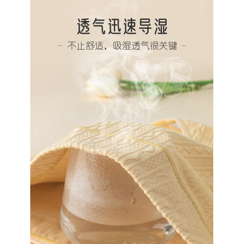 大碼內褲女胖mm純棉抗菌高腰收腹100%全棉襠親膚無痕透氣女士短褲 大碼內褲女胖mm純棉抗菌高腰收腹100%全棉襠親膚無痕透氣女士短褲