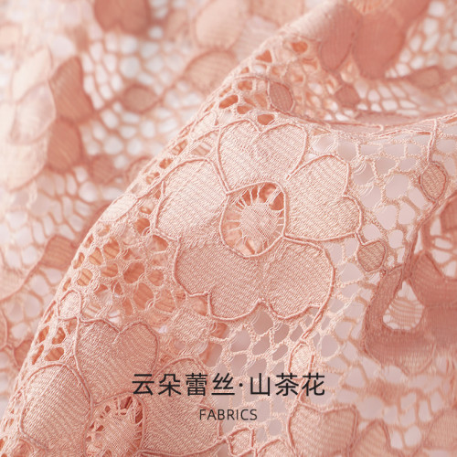 怡倩【Marry系列】超薄款蕾絲內褲女性感中腰大碼胖mm女士三角褲 怡倩【Marry系列】超薄款蕾絲內褲女性感中腰大碼胖mm女士三角褲