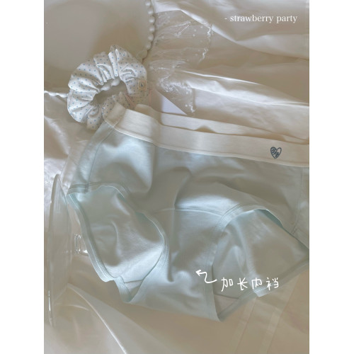 薄荷海。奶油7A嬰兒棉加長內襠女生純棉內褲女女款女士秋冬 薄荷海。奶油7A嬰兒棉加長內襠女生純棉內褲女女款女士秋冬