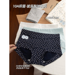 【6條】A類嬰兒棉安全褲內褲二合一女2025新款夏薄款加長襠平角褲