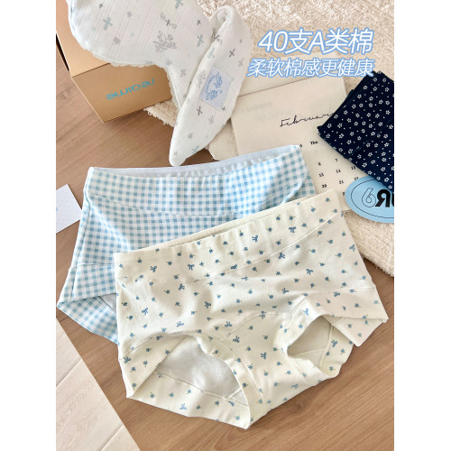 六衹兔子3條裝棉質內褲女純棉底襠中腰不夾臀短褲甜美蕾絲三角褲 六衹兔子3條裝棉質內褲女純棉底襠中腰不夾臀短褲甜美蕾絲三角褲