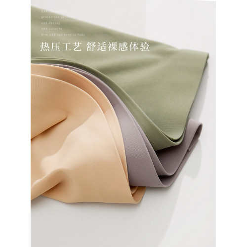 4條 中高腰無痕運動內褲女士冰絲夏季新款健身跑步性感透氣大碼 4條 中高腰無痕運動內褲女士冰絲夏季新款健身跑步性感透氣大碼