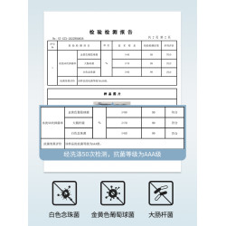 古今@生理內褲女士純棉抑菌襠月經期專用防側漏姨媽褲2025夏新款