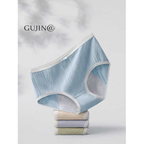 古今@生理內褲女士純棉抑菌襠月經期專用防側漏姨媽褲2025夏新款 古今@生理內褲女士純棉抑菌襠月經期專用防側漏姨媽褲2025夏新款