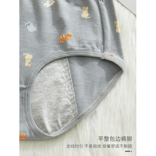 12嵗女孩生理內褲初高中學生少女例假月經期防漏大姨媽安全三角褲 12嵗女孩生理內褲初高中學生少女例假月經期防漏大姨媽安全三角褲