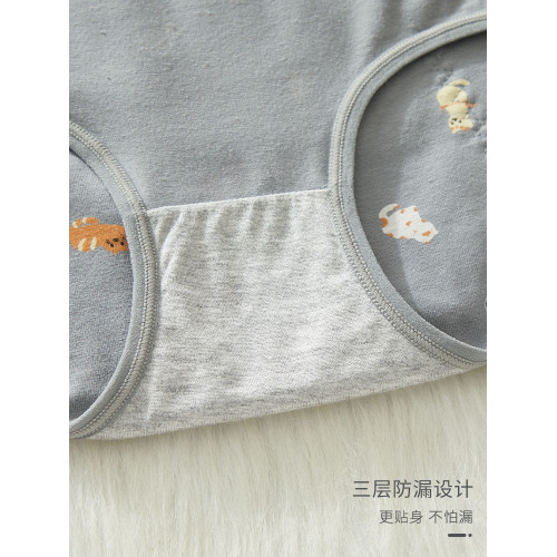 12嵗女孩生理內褲初高中學生少女例假月經期防漏大姨媽安全三角褲 12嵗女孩生理內褲初高中學生少女例假月經期防漏大姨媽安全三角褲