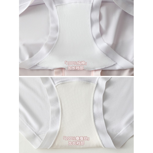 80支莫代爾桑蠶絲檔純棉加長襠內褲女透氣秋冬新款無痕新款三角褲 80支莫代爾桑蠶絲檔純棉加長襠內褲女透氣秋冬新款無痕新款三角褲