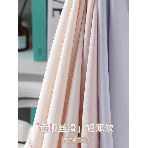 80支莫代爾桑蠶絲檔純棉加長襠內褲女透氣秋冬新款無痕新款三角褲 80支莫代爾桑蠶絲檔純棉加長襠內褲女透氣秋冬新款無痕新款三角褲