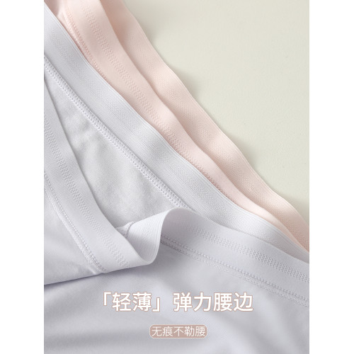 80支莫代爾桑蠶絲檔純棉加長襠內褲女透氣秋冬新款無痕新款三角褲 80支莫代爾桑蠶絲檔純棉加長襠內褲女透氣秋冬新款無痕新款三角褲