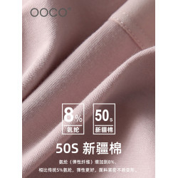 4條裝 內褲女棉抗菌學生少女爆款純色簡約無痕底褲女生低腰三角褲