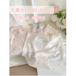 80-200斤大碼純欲冰絲女士大碼胖MM新款無痕薄款瑜珈女生三角內褲
