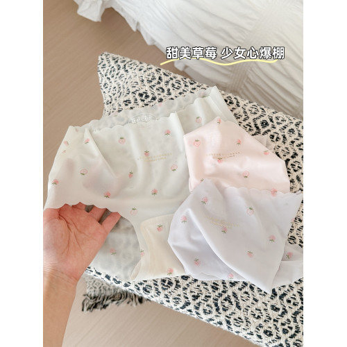 80-200斤大碼純欲冰絲女士大碼胖MM新款無痕薄款瑜珈女生三角內褲 80-200斤大碼純欲冰絲女士大碼胖MM新款無痕薄款瑜珈女生三角內褲