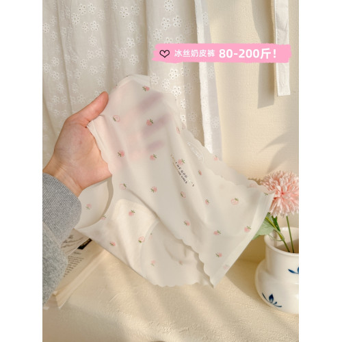 80-200斤大碼純欲冰絲女士大碼胖MM新款無痕薄款瑜珈女生三角內褲 80-200斤大碼純欲冰絲女士大碼胖MM新款無痕薄款瑜珈女生三角內褲