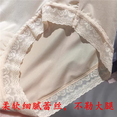 鉑金蠶絲內褲女冰絲款透氣中高腰無痕抗菌100%桑蠶絲內襠三角褲頭 鉑金蠶絲內褲女冰絲款透氣中高腰無痕抗菌100%桑蠶絲內襠三角褲頭