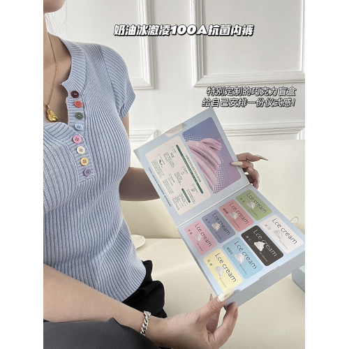 8條盒裝性感印花超薄裸感純欲簡約女士內褲抑菌透氣女生三角內褲 8條盒裝性感印花超薄裸感純欲簡約女士內褲抑菌透氣女生三角內褲