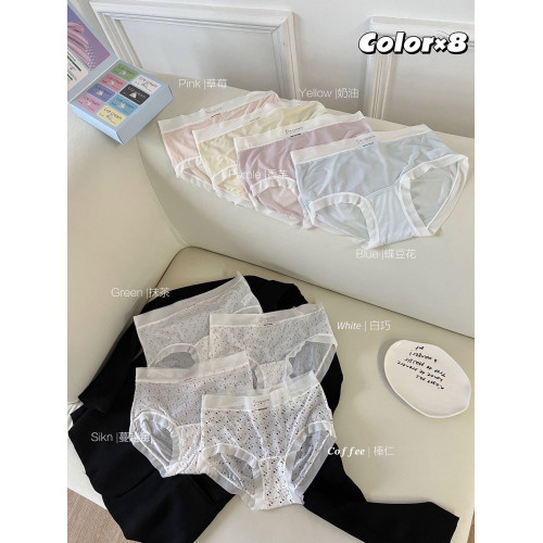 8條盒裝性感印花超薄裸感純欲簡約女士內褲抑菌透氣女生三角內褲 8條盒裝性感印花超薄裸感純欲簡約女士內褲抑菌透氣女生三角內褲