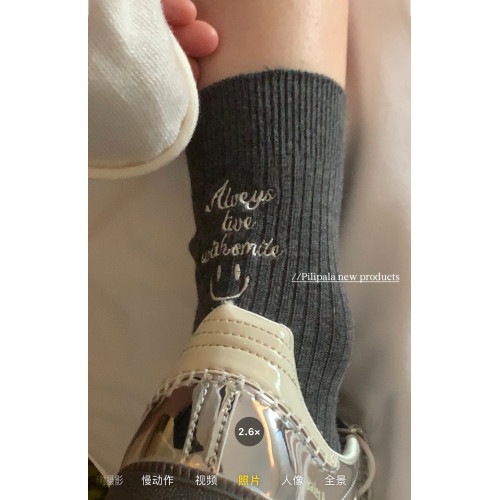 “荔枝奶酪”襪子女純棉中筒堆堆刺綉黑白灰色復古襪子百搭舒適透 “荔枝奶酪”襪子女純棉中筒堆堆刺綉黑白灰色復古襪子百搭舒適透