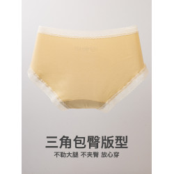 3件黛絲少女內褲女60支莫代爾無痕中腰透氣石墨烯抗菌三角短褲夏