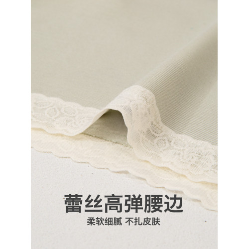 3件黛絲少女內褲女60支莫代爾無痕中腰透氣石墨烯抗菌三角短褲夏 3件黛絲少女內褲女60支莫代爾無痕中腰透氣石墨烯抗菌三角短褲夏