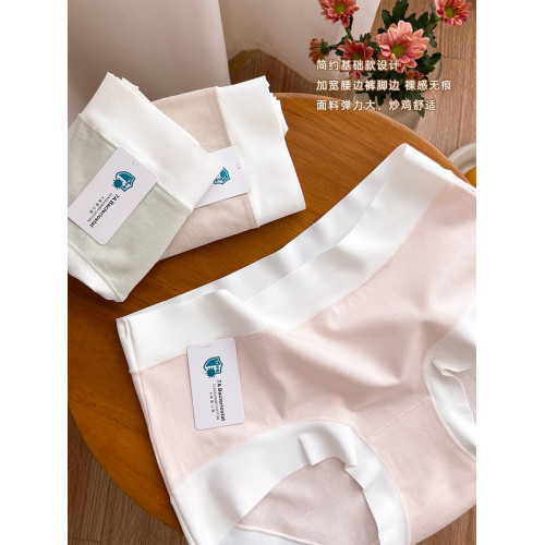 7A抑菌嬰兒棉女生純棉抗菌內褲女全棉襠三角褲無痕舒適少女簡約 7A抑菌嬰兒棉女生純棉抗菌內褲女全棉襠三角褲無痕舒適少女簡約
