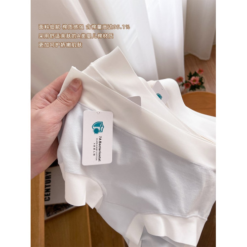 7A抑菌嬰兒棉女生純棉抗菌內褲女全棉襠三角褲無痕舒適少女簡約 7A抑菌嬰兒棉女生純棉抗菌內褲女全棉襠三角褲無痕舒適少女簡約