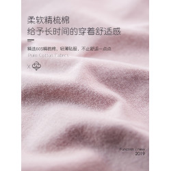 浪莎高腰內褲女100%全棉抗菌襠2025新款少女生透氣純棉三角褲女士