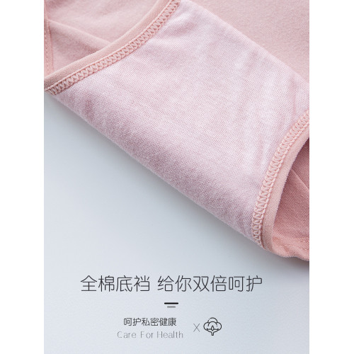 浪莎高腰內褲女100%全棉抗菌襠2025新款少女生透氣純棉三角褲女士 浪莎高腰內褲女100%全棉抗菌襠2025新款少女生透氣純棉三角褲女士