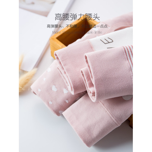 浪莎高腰內褲女100%全棉抗菌襠2025新款少女生透氣純棉三角褲女士 浪莎高腰內褲女100%全棉抗菌襠2025新款少女生透氣純棉三角褲女士