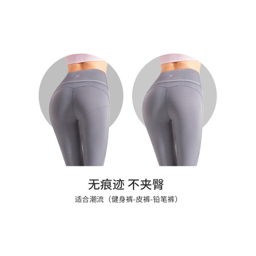 浪莎冰絲無痕內褲女士夏季薄款女生高腰提臀中腰內褲抗菌三角短褲 浪莎冰絲無痕內褲女士夏季薄款女生高腰提臀中腰內褲抗菌三角短褲