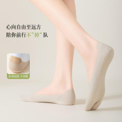 二指襪子女隱形襪夏季薄款冰絲棉底羊蹄豬蹄分趾襪超淺口防滑船襪