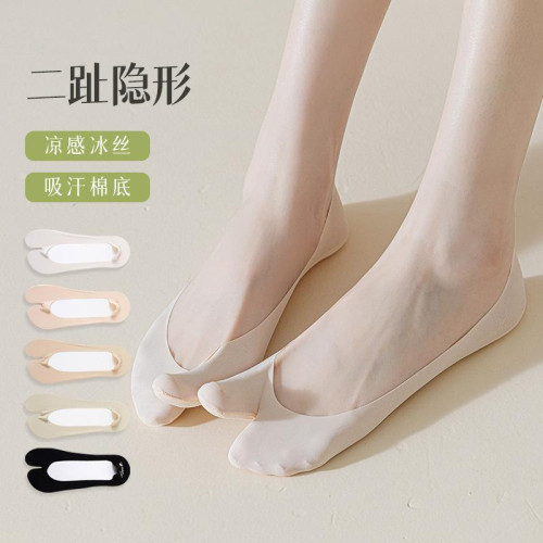 二指襪子女隱形襪夏季薄款冰絲棉底羊蹄豬蹄分趾襪超淺口防滑船襪 二指襪子女隱形襪夏季薄款冰絲棉底羊蹄豬蹄分趾襪超淺口防滑船襪