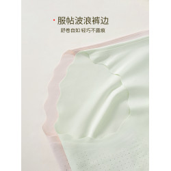 貓人無痕內褲女不夾屁屁不卡襠2025新款冰絲抗菌三角短褲夏季薄款