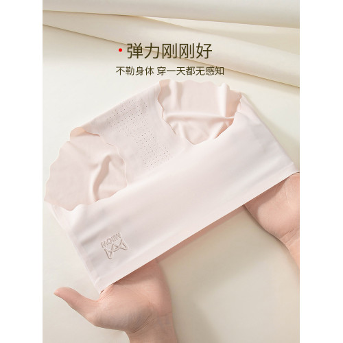 貓人無痕內褲女不夾屁屁不卡襠2025新款冰絲抗菌三角短褲夏季薄款