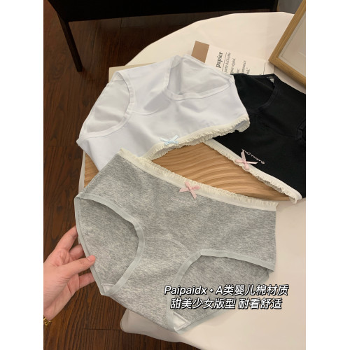 純棉內褲女生2025新款全棉7a級抗菌襠女款無痕女式短褲女士三角褲 純棉內褲女生2025新款全棉7a級抗菌襠女款無痕女式短褲女士三角褲