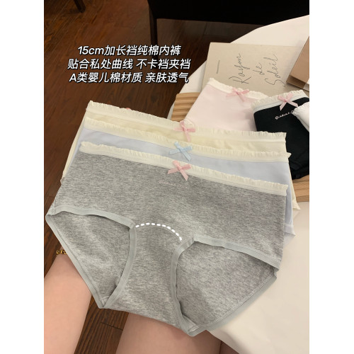 純棉內褲女生2025新款全棉7a級抗菌襠女款無痕女式短褲女士三角褲 純棉內褲女生2025新款全棉7a級抗菌襠女款無痕女式短褲女士三角褲