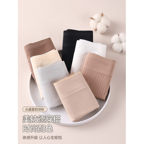 貓人純棉內褲女士純棉全棉襠2025新款高彈透氣無痕女生中腰三角褲 貓人純棉內褲女士純棉全棉襠2025新款高彈透氣無痕女生中腰三角褲