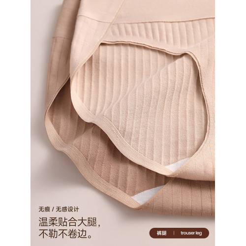 貓人純棉內褲女士純棉全棉襠2025新款高彈透氣無痕女生中腰三角褲 貓人純棉內褲女士純棉全棉襠2025新款高彈透氣無痕女生中腰三角褲