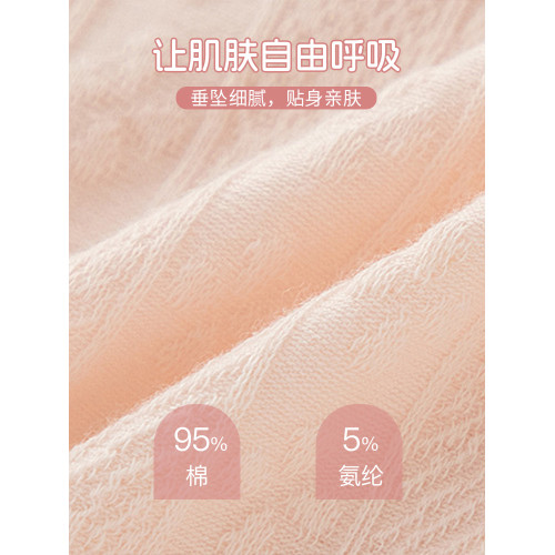 少女內褲女生純棉全棉襠透氣中腰新款2024三角褲初中生高中生學生