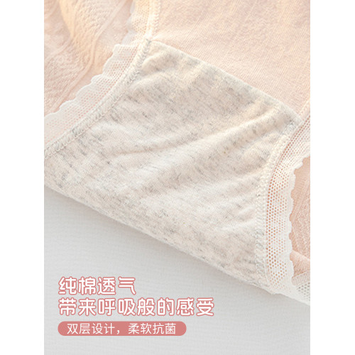 少女內褲女生純棉全棉襠透氣中腰新款2024三角褲初中生高中生學生