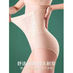 超薄款收腹褲強力收小肚子産後束腰塑身高腰塑形提臀內褲女夏季